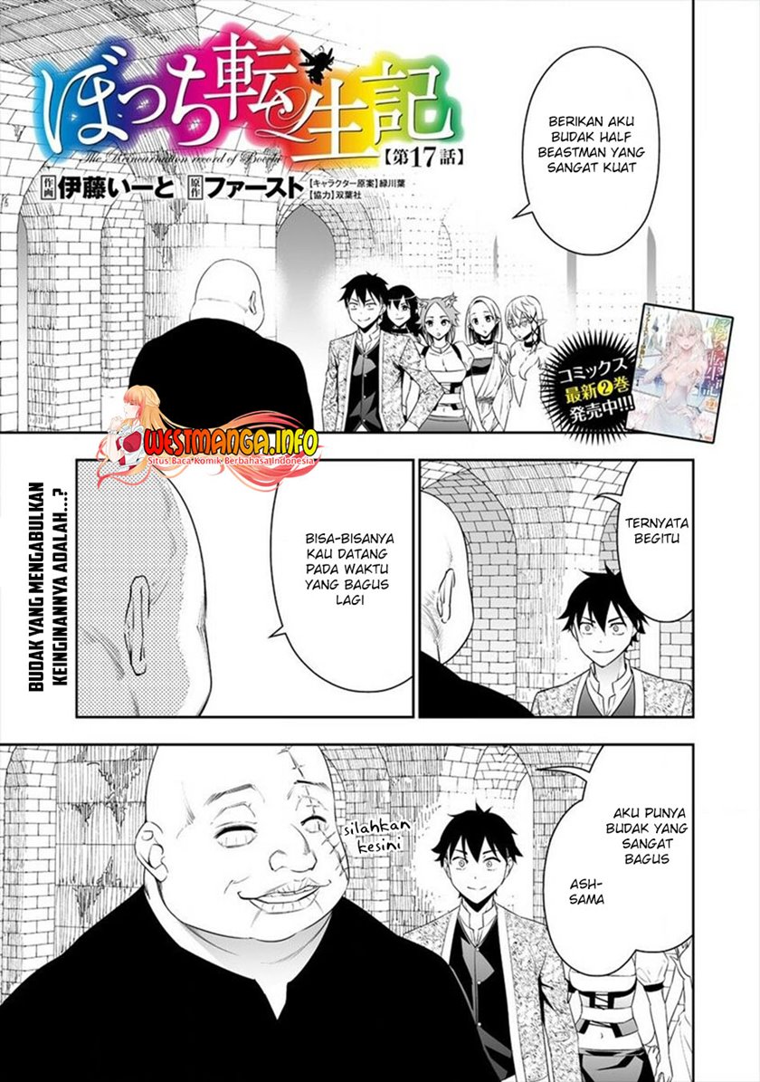 Bocchi Tenseiki Chapter 17 Gambar 4